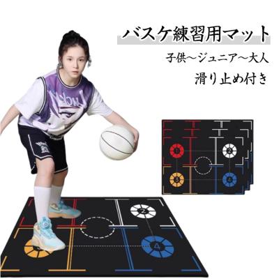 エアドリブル（バスケットボール 練習用具、備品）｜バスケットボール