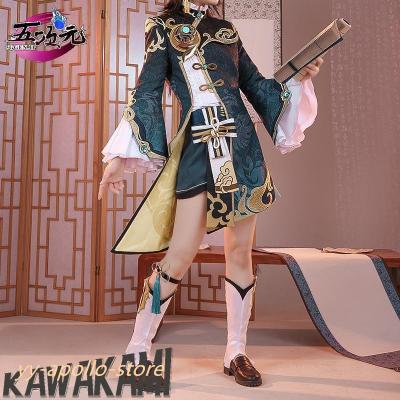 原神 コスプレ 行秋(楽器、手芸、コレクション)(サイズ(S/M 原神 コスプレ 行秋(楽器、手芸、コレクション)(サイズ(S/M