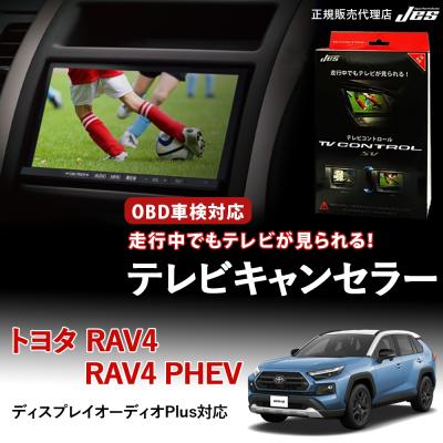 txr-86のおすすめ人気商品一覧 通販 - Yahoo!ショッピング