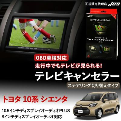 txs-86のおすすめ人気商品一覧 通販 - Yahoo!ショッピング