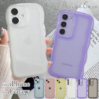 スマホケース ウェーブ iPhone17 ケース アイフォン16 15Pro 14プラス 14プロ 13pro 12 11 iPhoneSE Galaxy S23 FE S22 波型ケース ウェーブケース なみなみ