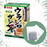 山本漢方 ウラジロガシ茶 100% 5g×20包入 | わいわいe-shop