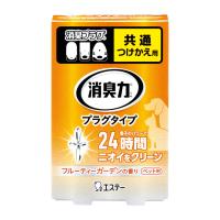 消臭力 プラグタイプ ペット用フルーティーガーデンの香り つけかえ 20ml エステー | ワイワイショップ