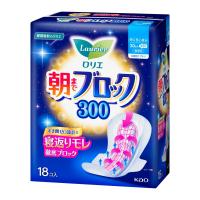 ロリエ 朝までブロック 300 特に多い夜用 羽つき 30cm 18コ入 生理用ナプキン 花王 | ワイワイショップ