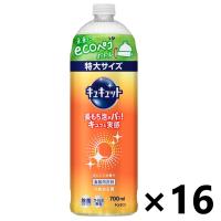 【ケース販売!!】キュキュット オレンジの香り つめかえ用 700mlx16本 食器用洗剤 花王 | ワイワイショップ