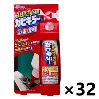 【ケース販売!!】ゴムパッキン用カビキラー ペンタイプ 100gx32コ カビ取り剤 ジョンソン | ワイワイショップ