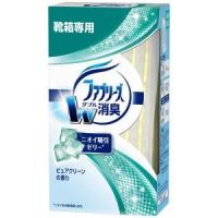 置き型 ファブリーズ 靴箱専用 ピュアクリーンの香り 本体 130g P&amp;G 消臭・芳香剤 | ワイワイショップ