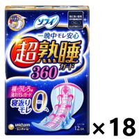 【ケース販売!!】ソフィ 超熟睡ガード 特に多い夜用 36cm 羽つき 12枚入x18コ 生理用ナプキン ユニ・チャーム | ワイワイショップ