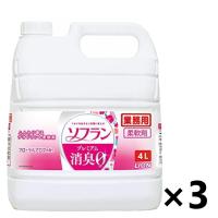 【ケース販売!!】＜業務用＞ ソフラン プレミアム消臭 フローラルアロマの香り 4L×3コ ライオンハイジーン 柔軟剤 | ワイワイショップ