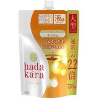 hadakara（ハダカラ）ボディソープ オイルインタイプ ピュアローズの香り つめかえ用 大型サイズ 750ml ライオン | ワイワイショップ
