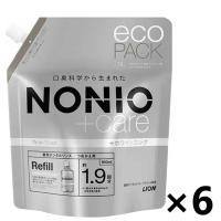 【ケース販売!!】NONIO プラスホワイトニング デンタルリンス フレッシュホワイトミント つめかえ用 950mlx6袋 ライオン | ワイワイショップ