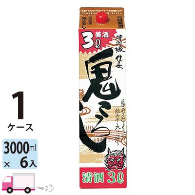 鬼ごろし様 リクエスト 2点 まとめ商品 鬼ころしのおすすめ人気商品一覧 通販 - Yahoo!ショッピング