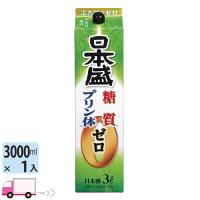 日本酒 日本盛 糖質ゼロプリン体ゼロ パック 3L(3000ml) 1本 | YY卓杯便Z