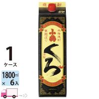 芋焼酎 小鶴 くろ 25度 1800mlパック 6本 1ケース(6本) 小正醸造 送料無料(一部地域除く) | YY卓杯便Z