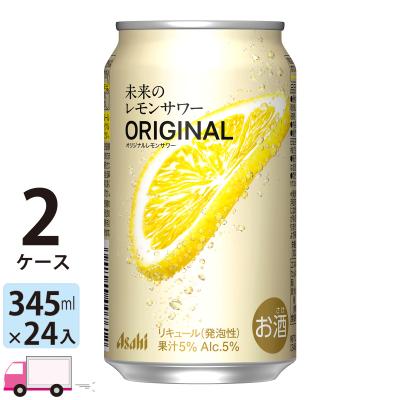 未来のレモンサワー（食品）の商品一覧 通販 - Yahoo!ショッピング