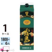 黒霧島 芋焼酎 25度 1.8L (1800ml) パック 6本入 1ケース(6本) 送料無料 | YY卓杯便