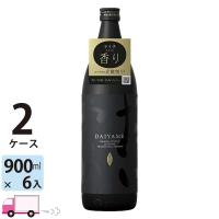 送料無料 いも焼酎 だいやめDAIYAME25゜ 900ml瓶 6本入 2ケース(12本) | YY卓杯便