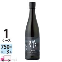 送料無料 清水清三郎商店 作 (ざく) 雅乃智 中取り 純米大吟醸酒 750ml瓶 3本 2026年7月製造以降 完全遮光・温度管理 | YY卓杯便