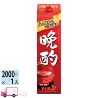 日本酒 日本盛 晩酌 パック 2L(2000ml) 1本 | YY卓杯便