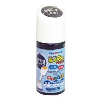 アトムハウスペイント 水性ハケ入り塗料 らくらくペイント 40ML ブラック | YYYヤフー店