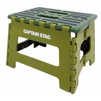 キャプテンスタッグ(CAPTAIN STAG) 踏み台 ステップ 椅子 折りたたみ ステップ Sサイズ グリーン UW-1512 | ワイワイワイエイショップ