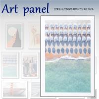 アートパネル 60×90cm グラフィックパネル インテリア 飾り 写真 風景 景色 ART-199F 東谷【北海道・沖縄・離島へは発送不可】【メーカー直送】 | ワイズオフィスYahoo!店