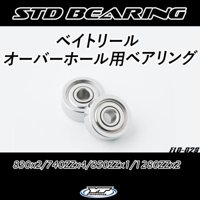 スパルタン mx ic 200の商品一覧 通販 - Yahoo!ショッピング スパルタン mx ic 200の商品一覧 通販 - Yahoo!ショッピング
