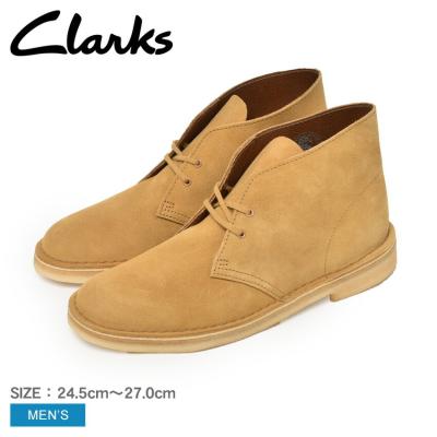 Z-CRAFT ヤフーショッピング店 - CLARKS【クラークス】｜Yahoo