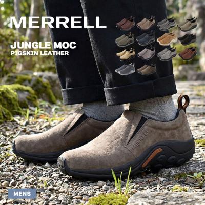 Z-CRAFT ヤフーショッピング店 - MERRELL【メレル】｜Yahoo!ショッピング