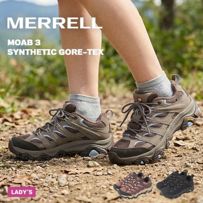 Z-CRAFT ヤフーショッピング店 - MERRELL【メレル】｜Yahoo!ショッピング