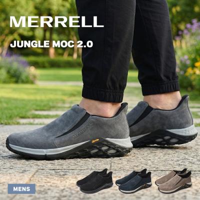 Z-CRAFT ヤフーショッピング店 - MERRELL【メレル】｜Yahoo!ショッピング
