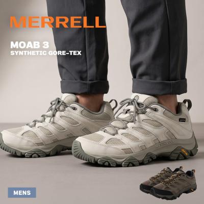 Z-CRAFT ヤフーショッピング店 - MERRELL【メレル】｜Yahoo!ショッピング