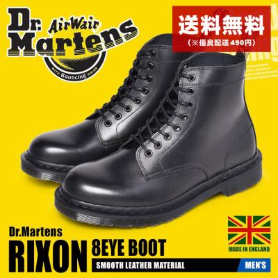 「新品」ドクターマーチン　メンズ　靴 楽天市場】ブーツ メンズ レザー 【 送料無料 】全2色 新作ブーツ