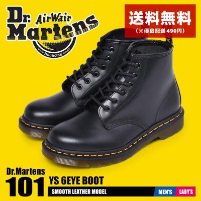 Z-CRAFT ヤフーショッピング店 - DR.MARTENS【ドクターマーチン Z-CRAFT ヤフーショッピング店 - DR.MARTENS【ドクターマーチン