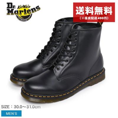 Z-CRAFT ヤフーショッピング店 - DR.MARTENS【ドクターマーチン Z-CRAFT ヤフーショッピング店 - DR.MARTENS【ドクターマーチン