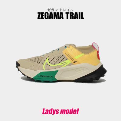 NIKEトレイルランニングシューズ グレー/イエロー/オレンジ26.0 トレイルランニングシューズ ナイキのおすすめ人気商品一覧 通販