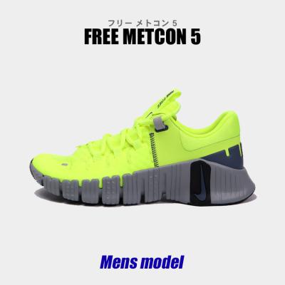 NIKE メトコンのおすすめ人気商品一覧 通販 - Yahoo!ショッピング