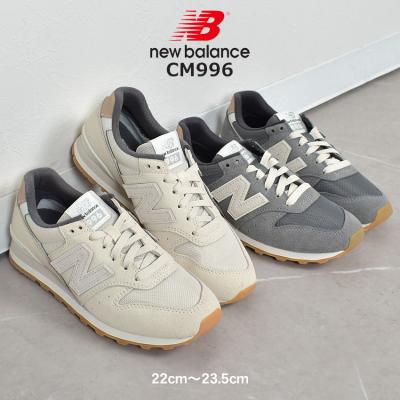 Z-CRAFT ヤフーショッピング店 - NEW BALANCE【ニューバランス Z-CRAFT ヤフーショッピング店 - NEW BALANCE【ニューバランス