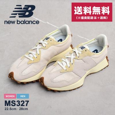 NEW BALANCE ニューバランス 327 MS327SJ 25.5㎝ 楽天市場】NEW BALANCE MS327SJ Width D BEIGE ニューバランス