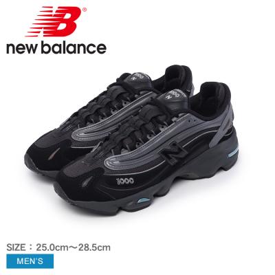 Z-CRAFT ヤフーショッピング店 - NEW BALANCE【ニューバランス