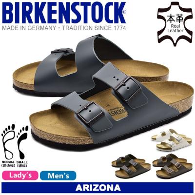 Z-CRAFT ヤフーショッピング店 - BIRKENSTOCK【ビルケンシュトック