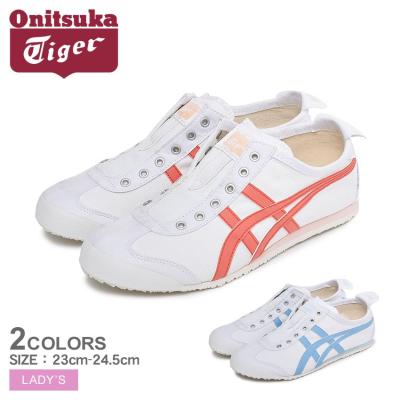 Z-CRAFT ヤフーショッピング店 - ONITSUKA TIGER【オニツカ Z-CRAFT ヤフーショッピング店 - ONITSUKA TIGER【オニツカ