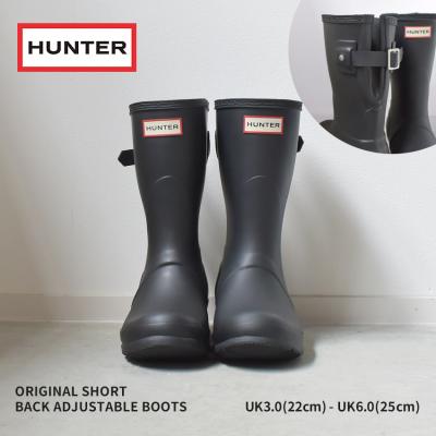Z-CRAFT ヤフーショッピング店 - HUNTER【ハンター】｜Yahoo!ショッピング