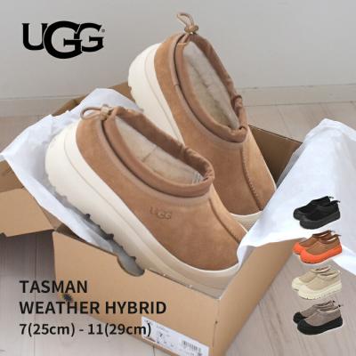 Z-CRAFT ヤフーショッピング店 - UGG【アグ】｜Yahoo!ショッピング