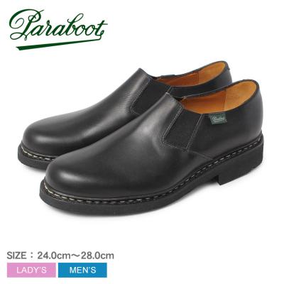 パラブーツ malo（Paraboot／ファッション）のおすすめ人気商品一覧