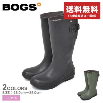 ボグス bogs  レインシューズ 楽天市場】レインブーツ メンズ BOGS ボグス ブラック