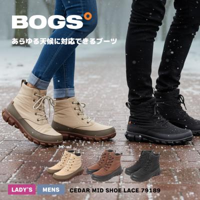 Z-CRAFT ヤフーショッピング店 - ボグス【BOGS】｜Yahoo!ショッピング