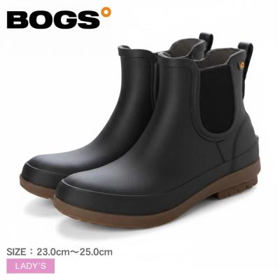 Z-CRAFT ヤフーショッピング店 - ボグス【BOGS】｜Yahoo!ショッピング