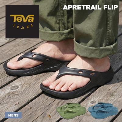 Z-CRAFT ヤフーショッピング店 - TEVA【テバ】｜Yahoo!ショッピング