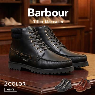 ムートン モカシン ) 商品一覧 - Z-CRAFT ヤフーショッピング店